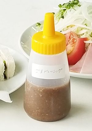 回転寿司の ゴマドレッシング-レシピのメイン写真