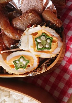 お弁当★オクラチーズのちくわ巻き★レンジ-レシピのメイン写真