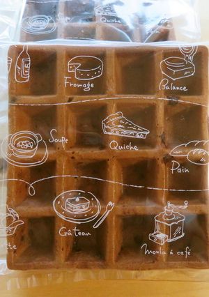 アーモンドチョコワッフル-レシピのメイン写真