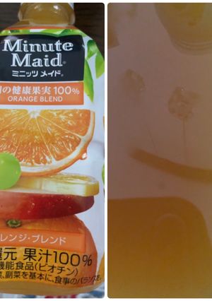 ミニッツメイドオレンジ1本で作るゼリー-レシピのメイン写真
