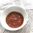 いろいろ使える☆トマト味噌☆