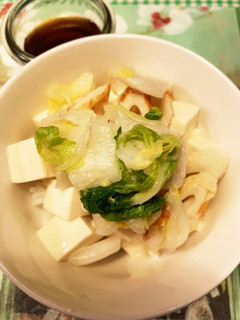 簡単冷やかけ豆腐丼-レシピのメイン写真