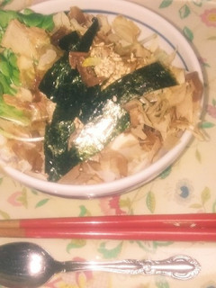 貝割れ大根に鰹節と海苔と梅干と柚子の皮!-レシピのメイン写真