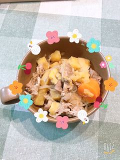 さつまいもの肉じゃが☆*°-レシピのメイン写真