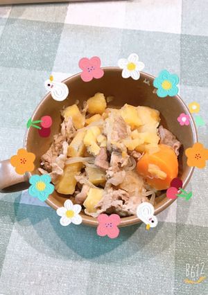 さつまいもの肉じゃが☆*°-レシピのメイン写真