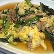 豚ニラ玉☆オイスターあんかけ