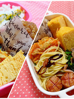 毎日のお弁当129-レシピのメイン写真