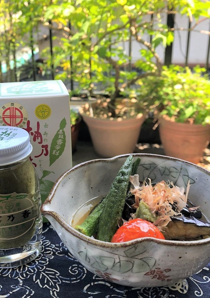 夏野菜のひんやり柚子胡椒煮びたし-レシピのメイン写真