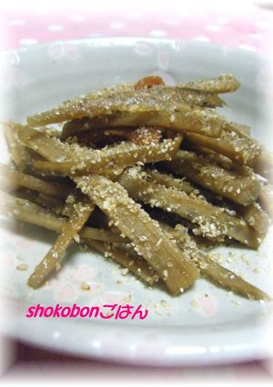 きんぴらごぼうの胡麻和え-レシピのメイン写真