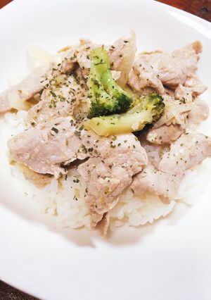 マグロの中落ちで洋風塩レモン丼☆-レシピのメイン写真
