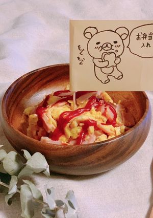 簡単☆ハム入りスクランブルエッグ ♡-レシピのメイン写真
