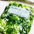 長ネギ♡冷凍保存