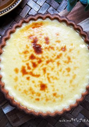 チーズケーキタルト♪♪-レシピのメイン写真