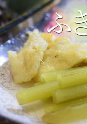 まとめて作る/基本のふき料理（2品）-レシピのメイン写真