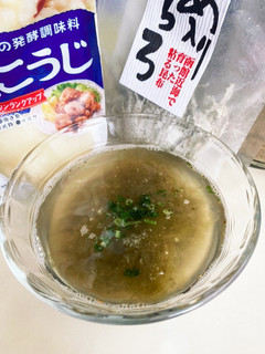 簡単おすまし汁 お湯を入れるだけ-レシピのメイン写真