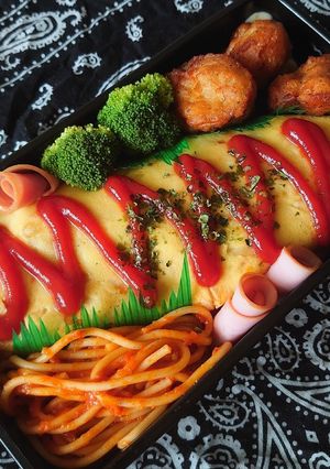 2020/8/6 オムライス弁当-レシピのメイン写真