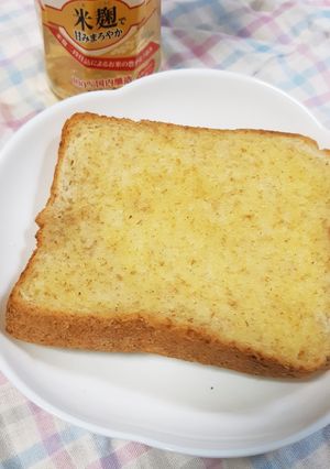 ふわふわトースト-レシピのメイン写真
