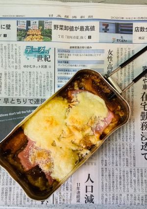メスティンで作るミートソースチーズ焼き-レシピのメイン写真