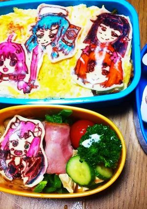 書くだけ！えんどろ～-レシピのメイン写真