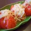 トマト*レモンマリネ