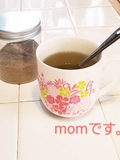 痩せる?やせるかもダイエット出汁スープ-レシピのメイン写真