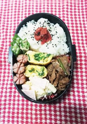パパ弁当♡豚はらみ8/6-レシピのメイン写真