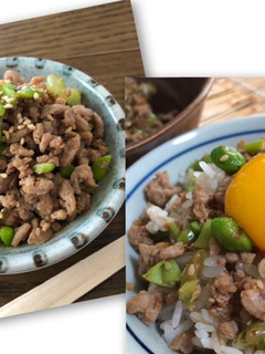 豚ひき肉と枝豆のソフトふりかけ-レシピのメイン写真