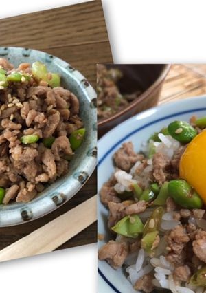 豚ひき肉と枝豆のソフトふりかけ-レシピのメイン写真