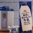 ビヒダスの加糖で簡単!手作りヨーグルト