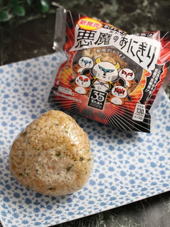 簡単!悪魔のおにぎり☆悪魔の故郷味-レシピのメイン写真