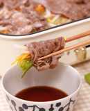 野菜たっぷり！牛肉の蒸ししゃぶ