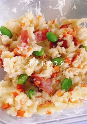 レンジで簡単！ポテトサラダ☾-レシピのメイン写真