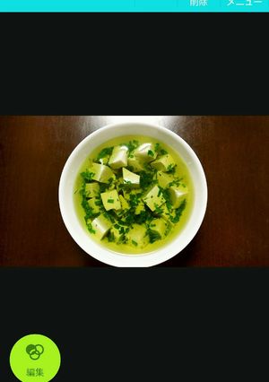 豆腐のオリーブオイル漬け-レシピのメイン写真