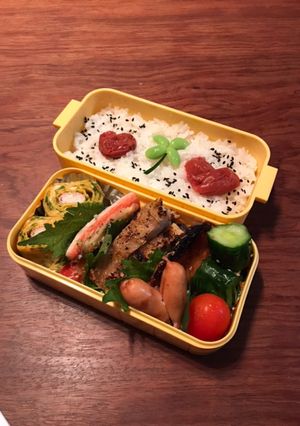 お弁当・120梅干しハート枝豆クローバー-レシピのメイン写真