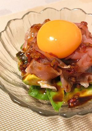 ピリ辛生ハムアボカドユッケ*+-レシピのメイン写真