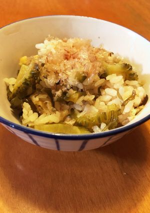 ゴーヤの炊き込みご飯❕-レシピのメイン写真