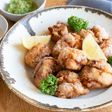 衣カリッと塩麹唐揚げ