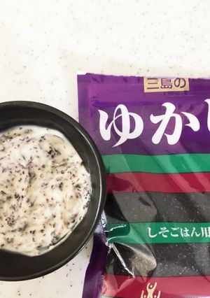 野菜ディップ ゆかり-レシピのメイン写真