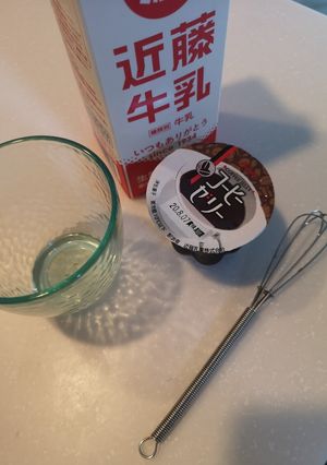 いつもの コーヒーゼリー を ジェリコに-レシピのメイン写真