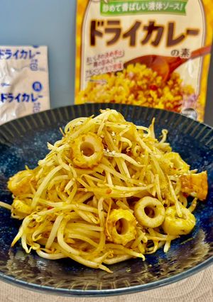 節約爆弾！もやしのカレーダシダナムル！-レシピのメイン写真