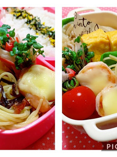 毎日のお弁当130-レシピのメイン写真