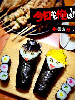 今日から俺は 手巻き寿司!笑-レシピのメイン写真