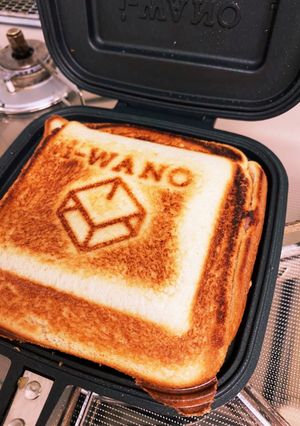 一個で味変!ホットサンド(^^)-レシピのメイン写真