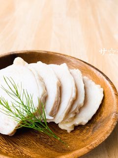 旨っ!しっとり鶏ハム(サラダチキン)-レシピのメイン写真