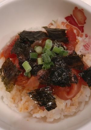 カツオの刺身で、カツオのユッケ風漬け丼-レシピのメイン写真