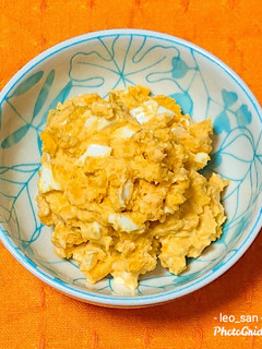 超簡単 カボチャたまごサラダ-レシピのメイン写真