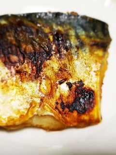 サバのカレー焼き-レシピのメイン写真