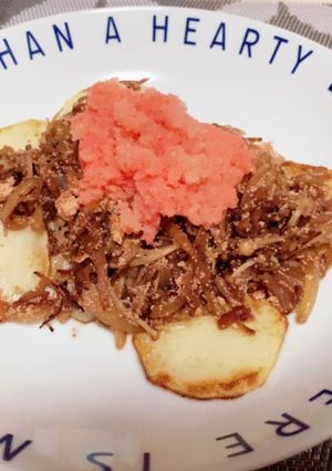 じゃがいもとたらこの醤油バターソース-レシピのメイン写真
