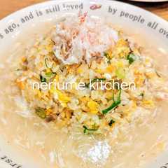 รูปของ 高級中華的な、カニあんかけチャーハン