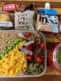 硬式野球部弁当~8月8日~-レシピのメイン写真